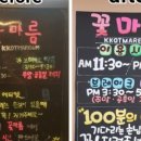 POP 당구클럽 이미지