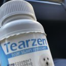 반월당큰약국 이미지