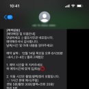 네모사진관 - 중구 동덕로 84 | 네모사진관
