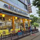 백암시골순대국 이미지