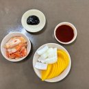 대동반점