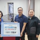 시흥시노인종합복지관 이미지