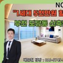 유일한방 이미지