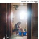 두번째산책 이미지