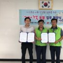 만원의행복 이미지