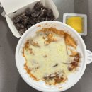 오약국 건너편 이미지