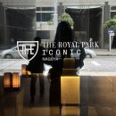 로얄빌딩운영위원회 | 나고야 여행 사카에역 신상 호텔 추천 더 로얄파크 아이코닉 내돈내산 (룸 타입, 사우나, 위치)