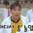 가야게임랜드 이미지