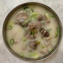 백암축사 이미지