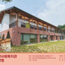 진주전집 - 진주시 평거로 121 | 진주전집