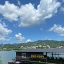 [남양주 타이거수상레저] 웨이크보드 처음 타본 후기 (복장, 가격, 주차 등)