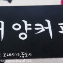 태양커피 - 유성구 엑스포로 1 | 태양커피