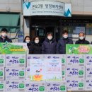 한샘할인마트 이미지