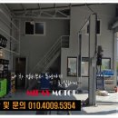 마이다스 모터샵 이미지