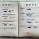 태화분식 이미지