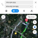 봉화로2R 이미지