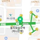 브레댄코을지로입구역점 이미지