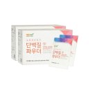뉴트리브릿지