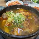 윤선국밥 이미지