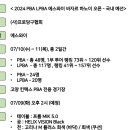 에스와이바자르 이미지