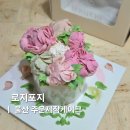 가온고등학교 | 울산주문제작케이크 크리스마스 케이크 맛집 로지포지