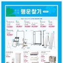 키친아리아