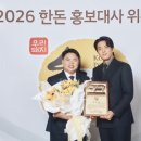 바야흐로