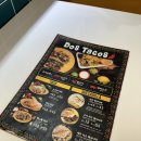[마포/ 공덕] 도스타코스 dos tacos 마포 공덕점 - 타코맛집