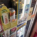 이마트24 신길우신점 네이버블로그