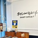 부평대로점 이미지