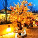 금촌IC입구 이미지