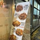 놀부옛날통닭 구미4공단점 이미지