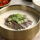 주식회사 우리한우