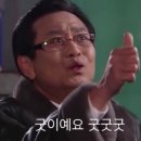 속초회냉면 이미지