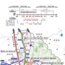 성환종합신문