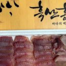홍어집 - 동대문구 청계천로5길 9 | 홍어집