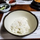 연동길 이미지