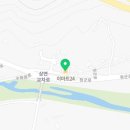 이마트24 아침고요수목원점 - 34125 | 이마트24 아침고요수목원점