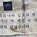 도사곡길 이미지