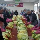 한국전력공사구미지점 이미지