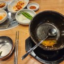 엉터리 해장국(군산 경암점) 이미지