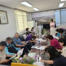 둔산3동행정복지센터 이미지