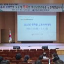 청죽골 이미지