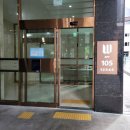 더블유(W)마트 이미지