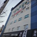 보보스스파랜드휘트니스 | 인천 작전동 키위스파랜드 찜질방 주차, 치킨 내돈내산 후기