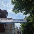 논현1동-6 네이버블로그