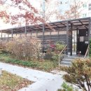 시티사랑공인중개사사무소 네이버블로그