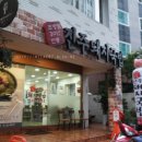 진주돼지국밥 네이버블로그