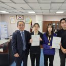 갈뫼중학교 경기일보