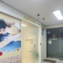 (주)세존 | 창원 팔용동 마사지샵 ‘코세존’ 전신관리 90분 코스 후기